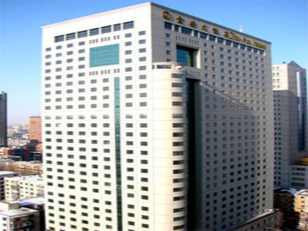 Changchun Jin-An Hotel Екстериор снимка